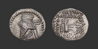 PARTHIAN KINGDOM - MITHRADATES V Drachm -