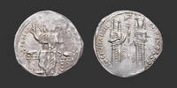   ANDRONICUS II & MICHAEL IX Basilikon SS 121.37 £  +  8.67 £ shipping