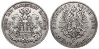 Deutschland 5 Mark 1876 J FREIE HANSESTADT HAMBURG SS 69.36 £  +  8.67 £ shipping