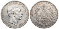 Deutschland 5 Mark 1907 A WILHELM II SS+ 52.02 £  +  8.67 £ shipping