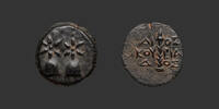   KOLCHIS - DIOSKOURIAS Bronze SS+ 135.41 &pound;  +  29.62 &pound; shipping