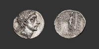   KINGDOM OF CAPPADOCIA - ARIOBARZANES II Drachm SS 380.85 &pound;  +  29.62 &pound; shipping