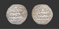 AYYUBIDS - AL-ZAHIR GHAZI Dirham -