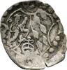 Pfalz, Kurlinie Münzvereinsschüsselpfennig Johann Casimir 1576-1592 -