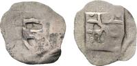 Leuchtenberg Heller Johann II. und Siegost 1381-(1387)-1398 -