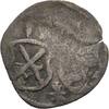 Sachsen-Kurfürstentum Einseitiger Pfennig Johann Friedrich und Georg 1534-1539 -