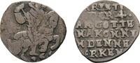 Schleswig-Holstein, Königliche Linie 2 Schilling Lübsch Christian IV. 1588-1648 -