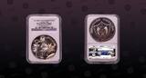 FUJAIRAH AL , KM# 19 , Silver, 10 Riyals, AH1388-1970, Proof, Apollo XIII. Mintage figure 11950. NGC Scratch Resistant Holder!