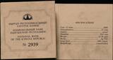 KYRGYZSTAN, KM# 29 , Silver, 10 Som, 2009, Proof, Chyngyz Aytmatov work