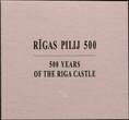 LATVIA, KM# 169, Silver, 5 Euro, 2015, Proof, 500 Years of the Riga Castle Rev. Riga Castle. Shape: Square. Coin housed in Origi