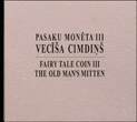 LATVIA, KM# 188, Silver, 5 Euro, 2017, Proof, Latvia Fairy Tales - Old Man