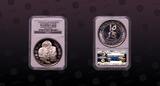 7-1/2 Riyals, 10 Riyals, 15 Riyals RAS AL - KHAIMAH [KM# 17-19] 1970 Silver 3-Piece Proof Set