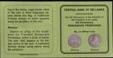 SRI LANKA , KM# 151a , Silver, 1 Rupee, 1992, Proof, 3rd Anniversary - induction of President - President Premadasa. Very rare t
