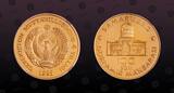 1 Som, 10 Som, 100 Som 1994, 1994, 1995 UZBEKISTAN, Republic [Schon #14a, 15, A15] 1994 & 1995 3-Piece Proof Set with Gold Plated Silver 100 Som coin. Very Rare!