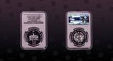 UZBEKISTAN, Republic, KM# 24 , Silver, 100 Som, 2001, Proof, Olympic Museum in Toskent. Excellent silver proof coin! Coin is und