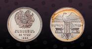 ARMENIA 25 Dram ARMENIA, KM# 57 , Silver, 25 Dram , 1994, Proof, 1918 Battle of Sardarapat. Edge Number 087. Coin in excellent condition! -