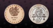 ARMENIA 100 Dram ARMENIA, KM# 72 , Silver, 100 Dram , 1995, Proof, 50th Anniversary United Nations - Seated Madonna and child. Coin in excellent -