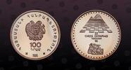 ARMENIA 100 Dram ARMENIA, KM# 64 , Silver, 100 Dram , 1996, Proof, 32 Chess Olympiad Yerevan 95. Coin in excellent condition! -