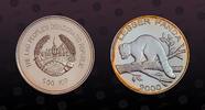 LAOS 500 Kip LAOS , KM# 111 , Silver, 500 Kip, 2000, Proof, Lesser Panda. Coin in excellent condition! -
