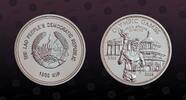 LAOS 1000 Kip LAOS , KM# 126 , Silver, 1000 Kip, 2004, Proof, Olympic Games from Athens to Beijing. Coin housed in Original square Mint hold -