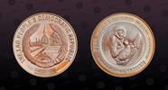 LAOS 15000 Kip LAOS , KM# 123 , Silver, 15000 Kip, 2004, Proof, Black Gibbon. With a Hologram. Coin in excellent condition! -