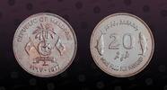 MALDIVES 20 Rufiyaa MALDIVES, KM# 56 , Silver, 20 Rufiyaa, 1977, Mint Strike, F.A.O. - Bonito anfd bluefin tuna. Coin in excellent condition! -