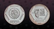 MEXICO 5 Nuevos Pesos MEXICO, KM# 577 , Silver, 5 Nuevos Pesos, 1994, Proof, Mascaron Del Dios Chaac - Elaborately carved wall segment. Coin in excell -