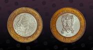MEXICO 100 Pesos MEXICO, KM# 715 , Bi-Metallic .9250 Silver 16,812g center in Aluminum-Bronze ring, 100 Pesos, 2005Mo, Mint Strike, 180th Anniver -