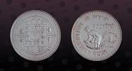 NEPAL 100 Rupee NEPAL, KM# 850.2 , Silver, 100 Rupee, VS2038-1981, Proof, F.A.O. Very rare in Superb Gem Proof condition. Seldom seen on auctio -