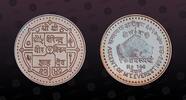 NEPAL 100 Rupee NEPAL, KM# 1005 , Silver, 100 Rupee, VS2040-1981, Proof, 30th Anniversary - Ascent of Mt. Everest. Scarce coin! Only 1500 proofs -