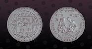 NEPAL 250 Rupee NEPAL, KM# 1010 , Silver, 250 Rupee, VS2039-1982, Proof, Year of the Scout. Very rare type. Hard to get. High grade by NGC - Sup -