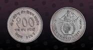 NEPAL 100 Rupee NEPAL, KM# 1024 , Silver, 100 Rupee, 1985, Mint Strike, Subject: Year of the Youth. Coin in excellent condition! -