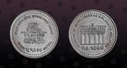 NEPAL 1000 Rupee NEPAL, KM Unlisted , Silver, 1000 Rupee, 2008, Mint Strike, 50 Years of Nepal - German Diplomatic Relation. Scarce type. Coin h -