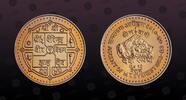 NEPAL 10 Rupees NEPAL, KM# 1004 , Copper-Nickel, 10 Rupees, VS2040-1983, Mint Strike, 30th Anniversary - Ascent of Mt. Everest. Coin in excellen -