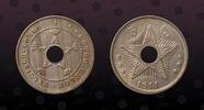 BELGIAN CONGO 5 Centimes BELGIAN CONGO , KM# 17 , Copper-Nickel, 5 Centimes, 1911, Mint Strike, With round hole in the center of the coin. -