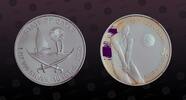 QATAR 10 Riyal QATAR, KM# 33 , Silver, 10 Riyal, 2006, Proof, 15th Asian Games - Volayball player trailing purple color. Scarce coin in Superb -