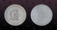 SAINT THOMAS & PRINCE ISLAND 2000 Dobras SAINT THOMAS & PRINCE ISLAND , KM# 86 , Silver, 2000 Dobras, 1998, Proof, Third Christian Millennium. Coin housed in Original M -
