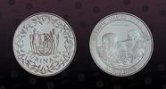 SURINAME 50 Guilder SURINAME, KM# 28 , Silver, 50 Guilder, 1988, Proof, Olympics Seoul 1988 - Swimmer Anthony Nesty. Coin in excellent condition! -