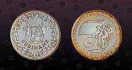 SURINAME 100 Guilder SURINAME, KM# 41 , Silver, 100 Guilder, 1992, Proof, Olympics Barcelona 1992 - 3 Cyclists. Coin in excellent condition! -