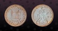 SURINAME 100 Guilder SURINAME, KM# 43.1 , Silver, 100 Guilder, 1994, Proof, FIFA USA 1994 - 2 Soocer players, 999 E.P. at right. Coin in excellent -