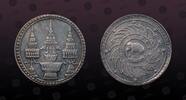 THAILAND 1 Baht THAILAND, Y# 31 , Silver, 1 Baht , 1869, Mint Strike, Rama IV Phra Chom Klao Mongkut. Lovely silver coin! -