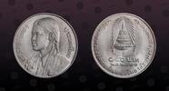 THAILAND 150 Baht THAILAND, Y# 116 , Silver, 150 Baht , BE2520-1977 , Mint Strike, Graduation of Princess Sirindhom. Coin in excellent condition! -
