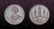THAILAND 600 Baht THAILAND, Y# 234 , Silver, 600 Baht , BE2533-1990, Proof, 90th Birthday of Princess Mother. Very rare silver proof coin in Super -