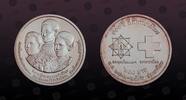 THAILAND 600 Baht THAILAND, Y# 281 , Silver, 600 Baht , BE2536-1993, Mint Strike, Thai Red Cross. Coin in excellent condition! -