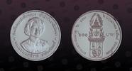 THAILAND 600 Baht THAILAND, Y# 305 , Silver, 600 Baht , BE2538-1995, Proof, Princess Galyani Vadhana. Very rare coin in Superb Gem Proof condition -