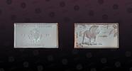 TOGO 1000 Francs TOGO , Unlisted, Silver, 1000 Francs, 1999, Proof, Lion in full body. Shape: Square. Very rare coin! Hard to get! Coin in excell -
