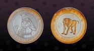 TOGO 1000 Francs TOGO , KM# 34 , Silver, 1000 Francs, 2004, Proof, Year of the Monkey - Gold plated baboon within circle. Coin in excellent condi -