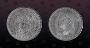 TOGO 10000 Francs TOGO , KM E11, Aluminum, 10000 Francs, 1977, Proof, General Gnassingbe Eyadema as President - bust left. Very rare Essai in Alum -