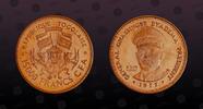 TOGO 15000 Francs TOGO , KM E14 , Copper, 15000 Francs, 1977, Proof, General Gnassingbe Eyadema as President. Very rare Essai in Copper. Only 20 p -