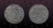 TUNISIA 1 Piastre TUNISIA, KM# 90 , Billon, 1 Piastre, AH1246, Mint Strike, Nice billon coin! -